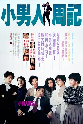 99久久综合精品免费