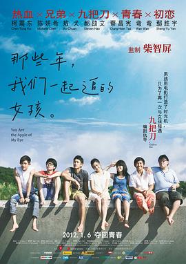 一本色道久久综合亚洲91